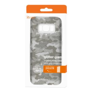 REIKO SAMSUNG GALAXY S8 EDGE/ S8 PLUS SHINE GLITTER SHIMMER CAMOUFLAGE HYBRID CASE IN BROWN - Image 4