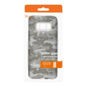 REIKO SAMSUNG GALAXY S8/ SM SHINE GLITTER SHIMMER CAMOUFLAGE HYBRID CASE IN BROWN - Image 4