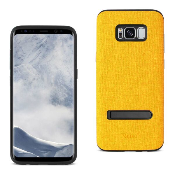 REIKO SAMSUNG GALAXY S8 EDGE/ S8 PLUS DENIM TEXTURE TPU PROTECTOR COVER IN YELLOW