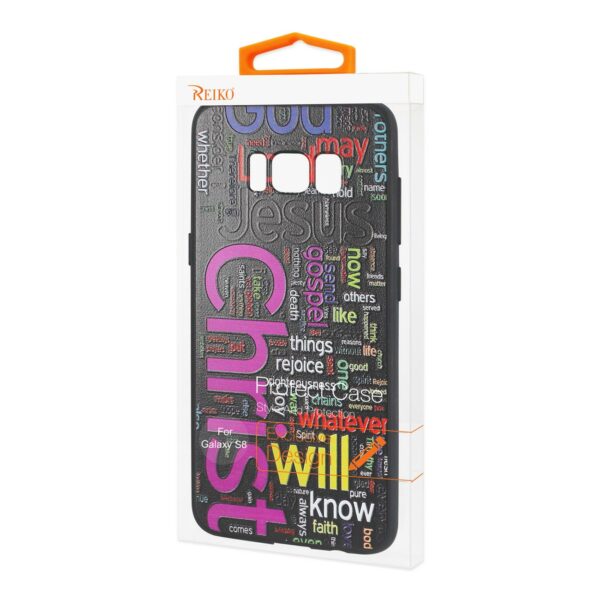 REIKO SAMSUNG GALAXY S8 DESIGN TPU CASE WITH VIBRANT WORD CLOUD JESUS LETTERS - Image 4