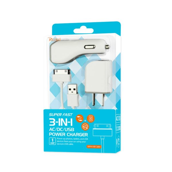 REIKO IPHONE 4G 1 AMP 3-IN-1 CAR CHARGER WALL ADAPTER WITH CABLE IN WHITE - Image 4